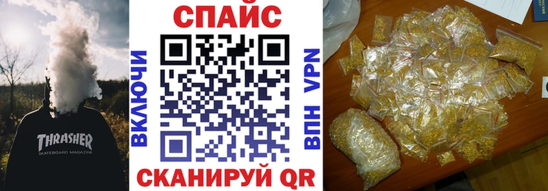 Бутират BDO 33%  Высоковск 