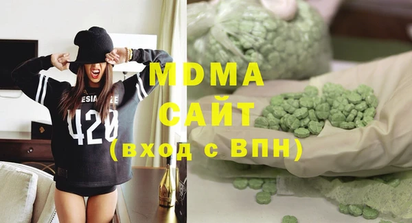 дживик Белоозёрский
