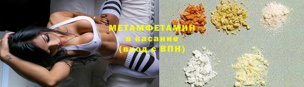 дживик Белоозёрский