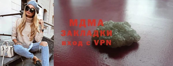 дживик Белоозёрский
