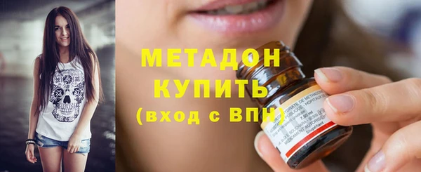 дживик Белоозёрский
