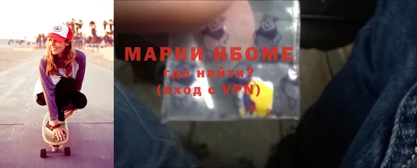 дживик Белоозёрский