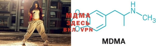 марки lsd Беломорск