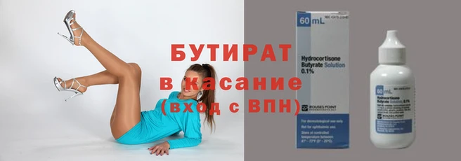 дживик Белоозёрский