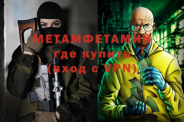 дживик Белоозёрский