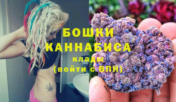 марки lsd Беломорск