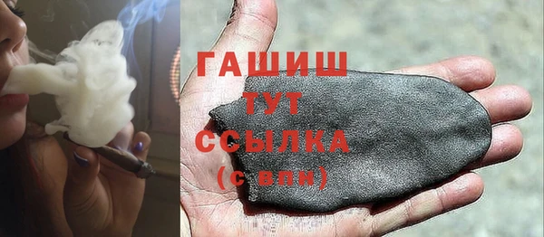 дживик Белоозёрский
