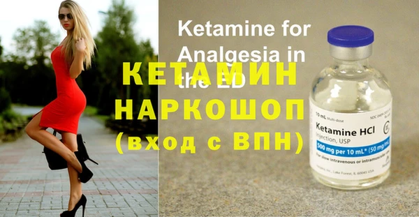 Альфа ПВП Каменногорск
