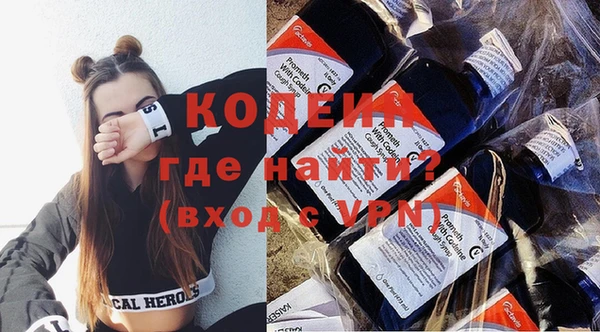 дживик Белоозёрский