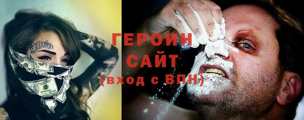 дживик Белоозёрский