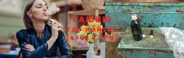 марки lsd Беломорск