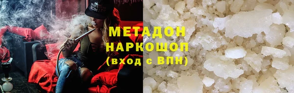 дживик Белоозёрский